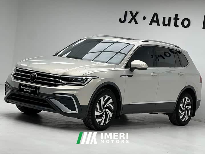 Volkswagen Tiguan L 280TSI Automatic FWD Trendsetter Limited Edition - ავტომობილი ჩინეთიდან