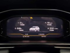 Volkswagen Tiguan L 280TSI Automatic FWD Trendsetter Limited Edition - ფოტო 5