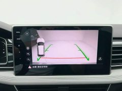Volkswagen Tiguan L 280TSI Automatic FWD Trendsetter Limited Edition - ფოტო 9