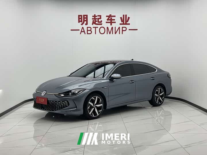Volkswagen Lingdu L 280TSI DSG Spicy Edition