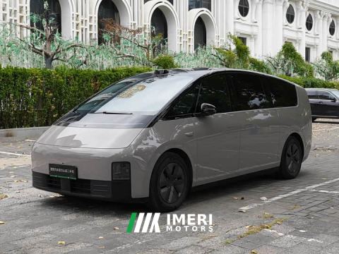2024 Li Auto Li Xiang MEGA Ultra