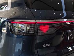 AITO M8 2025 Pure Electric Ultra Six-Seat AWD with 192-Channel LiDAR - ფოტო 15