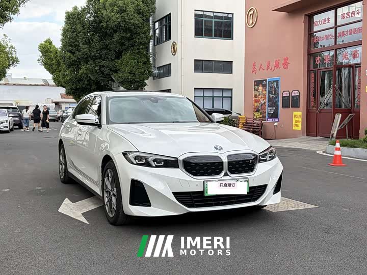 BMW i3 2022 eDrive 35 L - ავტომობილი ჩინეთიდან