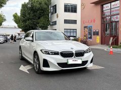 BMW i3 2022 eDrive 35 L - ფოტო 1