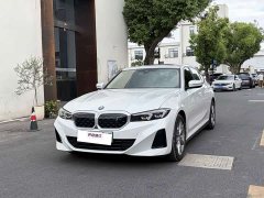 BMW i3 2022 eDrive 35 L - ფოტო 2