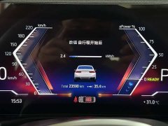 BMW i3 2022 eDrive 35 L - ფოტო 6