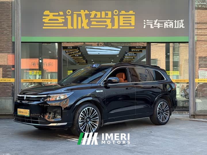 AITO M7 1.5T Intelligent Driving RWD Ultra 5-Seater - ავტომობილი ჩინეთიდან