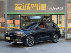 AITO M7 1.5T Intelligent Driving RWD Ultra 5-Seater - ფოტო 1