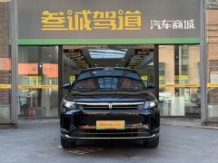 AITO M7 1.5T Intelligent Driving RWD Ultra 5-Seater - ფოტო 2