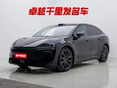 Luxeed Zhiji R7 Pure Electric Ultra (192-channel LiDAR) - photo 1