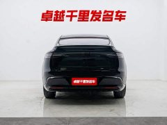 Luxeed Zhiji R7 Pure Electric Ultra (192-channel LiDAR) - photo 2