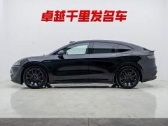 Luxeed Zhiji R7 Pure Electric Ultra (192-channel LiDAR) - photo 4