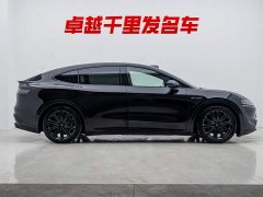 Luxeed Zhiji R7 Pure Electric Ultra (192-channel LiDAR) - photo 8