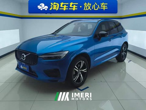 2021 Volvo XC60 T5 AWD Smart Remote Sport Edition - ავტომობილი ჩინეთიდან
