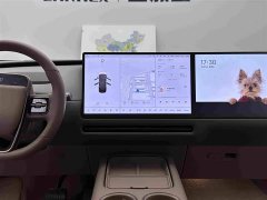 Li Auto i8 2025 Standard Edition - ფოტო 13