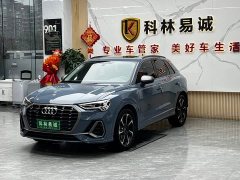 Audi Q3 40 TFSI RS Package Fuel Speed Edition - ფოტო 1