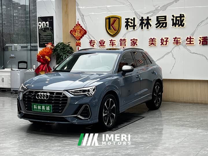 Audi Q3 40 TFSI RS Package Fuel Speed Edition