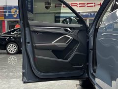 Audi Q3 40 TFSI RS Package Fuel Speed Edition - ფოტო 11