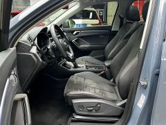 Audi Q3 40 TFSI RS Package Fuel Speed Edition - ფოტო 12