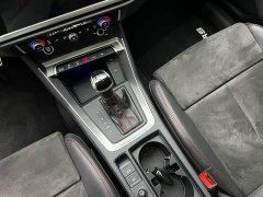 Audi Q3 40 TFSI RS Package Fuel Speed Edition - ფოტო 15
