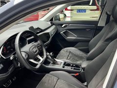 Audi Q3 40 TFSI RS Package Fuel Speed Edition - ფოტო 16