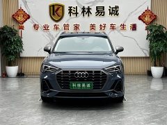 Audi Q3 40 TFSI RS Package Fuel Speed Edition - ფოტო 2