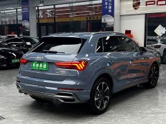Audi Q3 40 TFSI RS Package Fuel Speed Edition - ფოტო 4