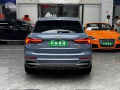 Audi Q3 40 TFSI RS Package Fuel Speed Edition - ფოტო 5