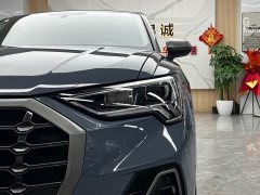 Audi Q3 40 TFSI RS Package Fuel Speed Edition - ფოტო 9