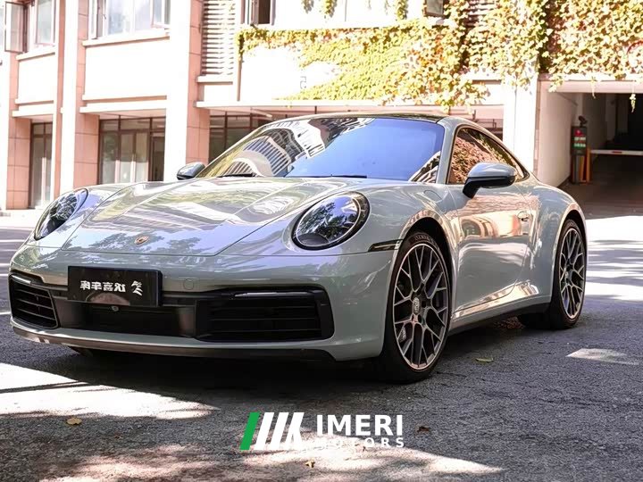 Porsche 911 Carrera 3.0T