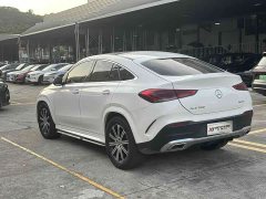 Mercedes-Benz GLE Coupe GLE 350 4MATIC Coupe SUV Fashion - ფოტო 7