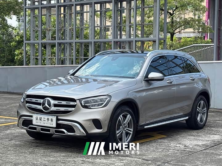 Mercedes-Benz GLC 260 L 4MATIC Dynamic - ავტომობილი ჩინეთიდან