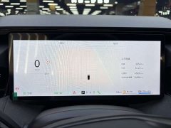 Lynk & Co Geely Lynk & Co 08 EM-P 120km Long Range Pro - ფოტო 5