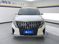 GAC Aion M8 Master Series 390T Luxury Edition - ფოტო 2