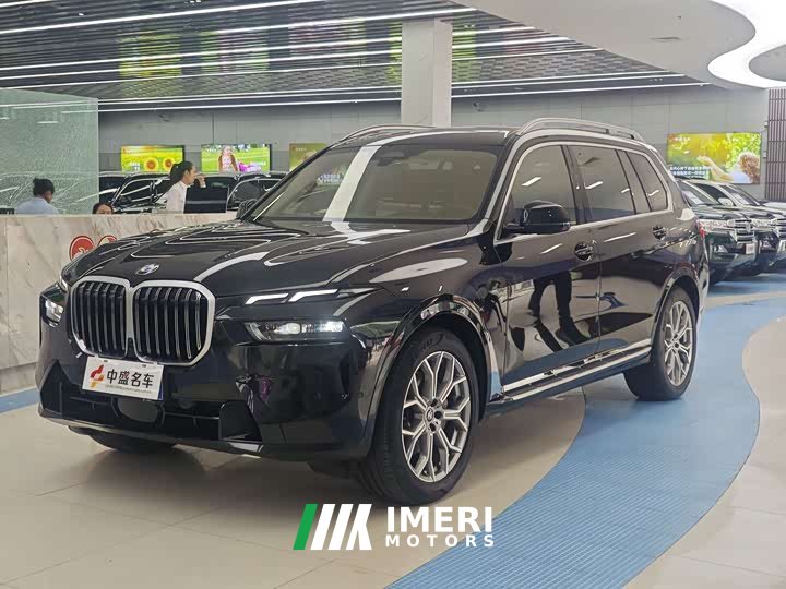 BMW X7 xDrive40i Leading Luxury Package