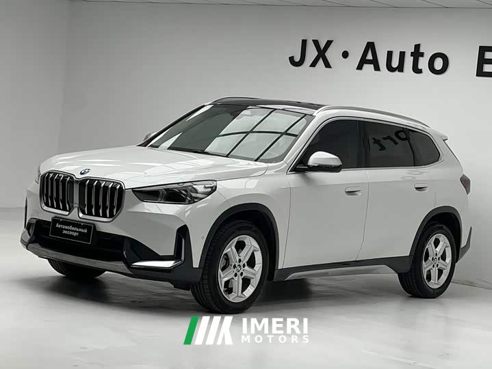 BMW X1 sDrive20Li X Design Package