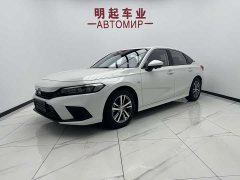 Honda Civic 2022 180TURBO CVT Premium Edition - ფოტო 1