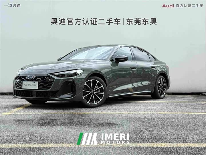 Audi A5L 2026 2.0T Sports Edition Plus - car from China