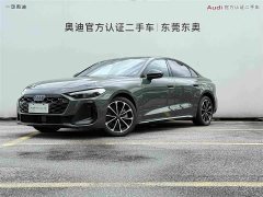Audi A5L 2026 2.0T Sports Edition Plus - photo 1