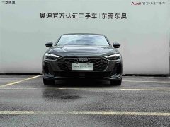 Audi A5L 2026 2.0T Sports Edition Plus - photo 2