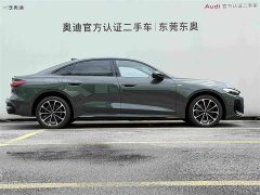 Audi A5L 2026 2.0T Sports Edition Plus - photo 3