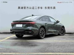 Audi A5L 2026 2.0T Sports Edition Plus - photo 4
