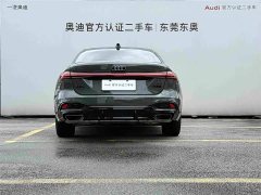 Audi A5L 2026 2.0T Sports Edition Plus - photo 5