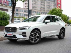 Volvo XC60 B5 AWD Smart Luxury Edition - ფოტო 1