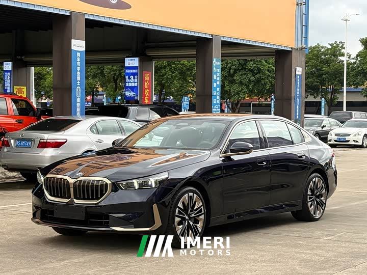 BMW 5 Series 530Li Luxury Edition Premium Package
