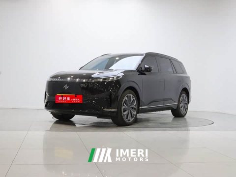 2025 Volvo eπ008 210Ultra Ruoyi Edition 5-seater - ავტომობილი ჩინეთიდან