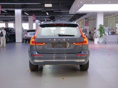 Volvo XC60 Plug-in Hybrid 2025 Extended Range AWD Smart Luxury Edition - ფოტო 7