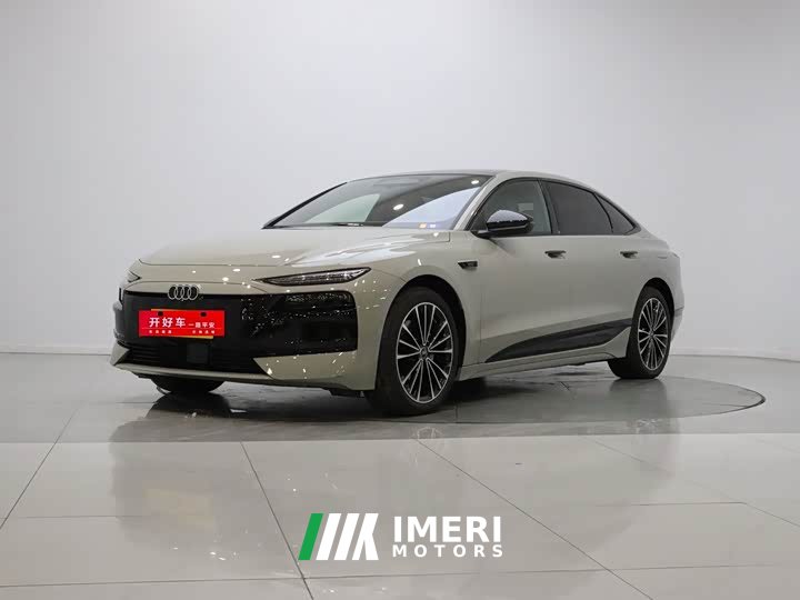 Audi A6L e-tron Launch Edition with Qiankun Intelligent Driving - ავტომობილი ჩინეთიდან