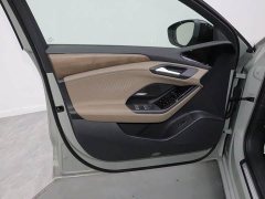 Audi A6L e-tron Launch Edition with Qiankun Intelligent Driving - ფოტო 14