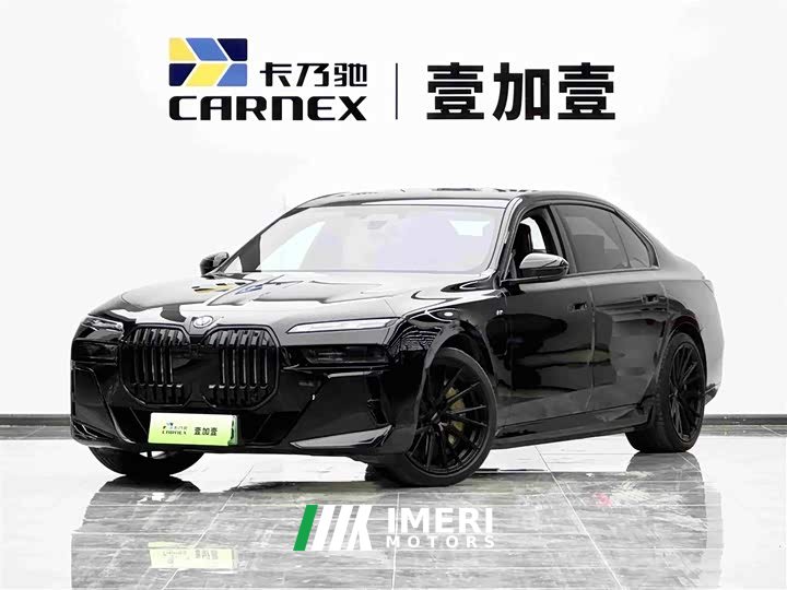 BMW i7 eDrive50L M Sport Luxury Package